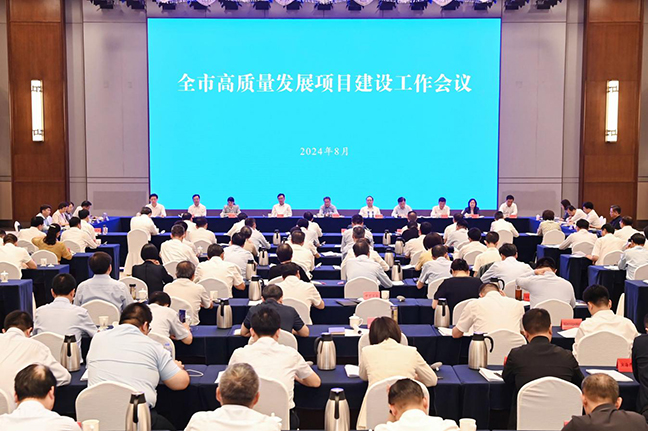 抖圈官网- 为du而生