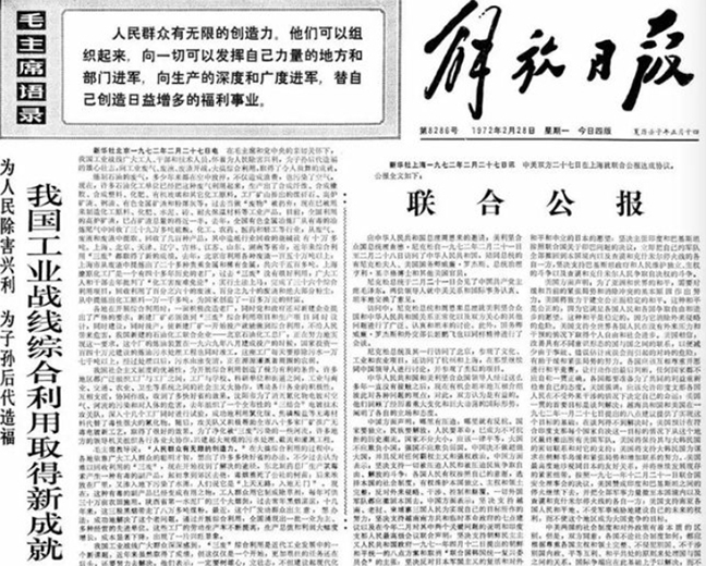抖圈官网- 为du而生