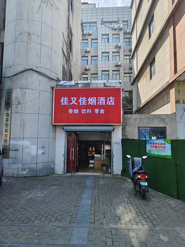 抖圈官网- 为du而生