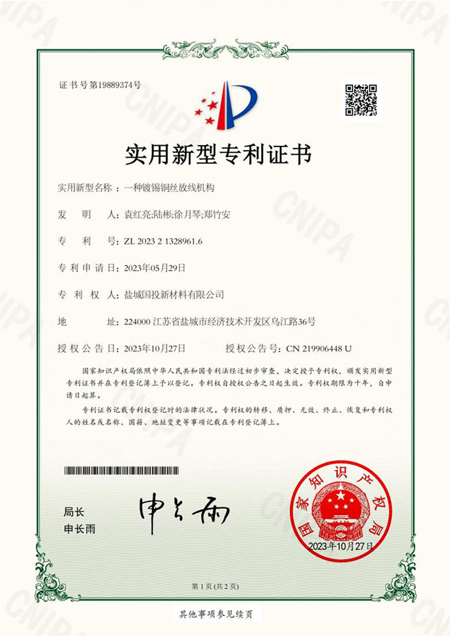 抖圈官网- 为du而生