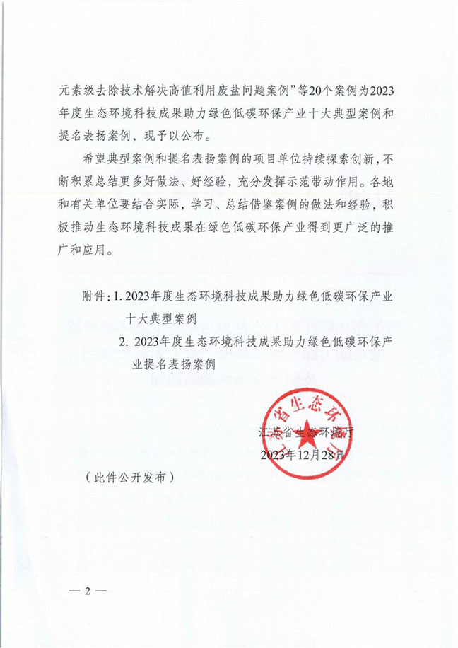 抖圈官网- 为du而生