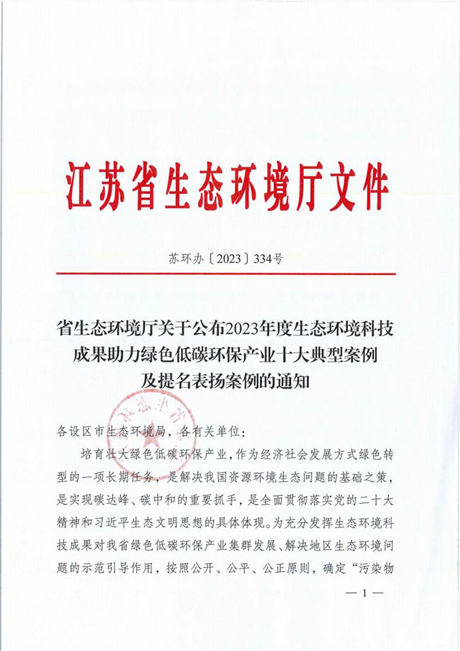 抖圈官网- 为du而生