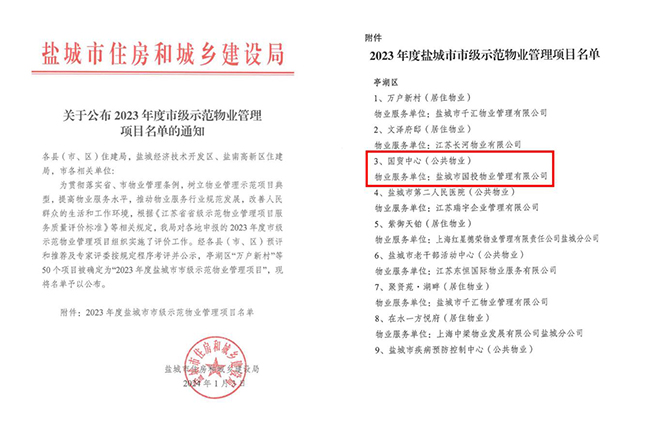 抖圈官网- 为du而生