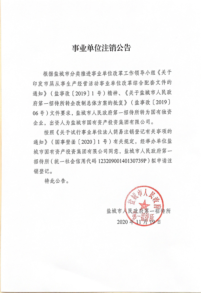 抖圈官网- 为du而生