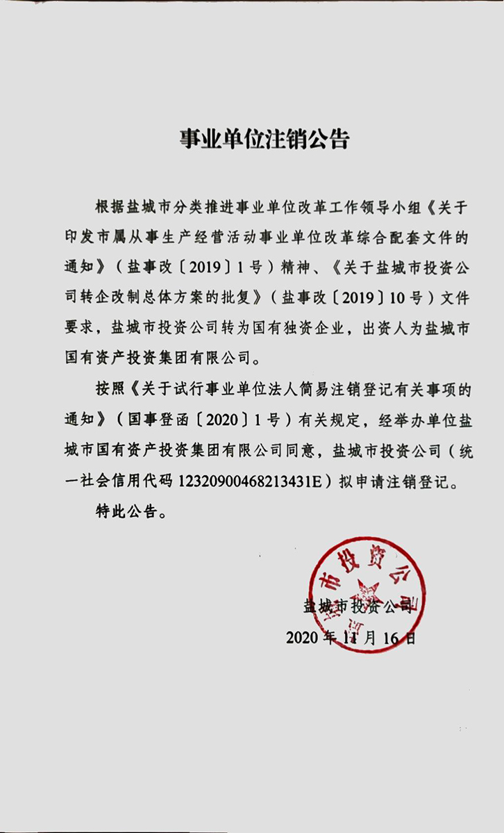 抖圈官网- 为du而生