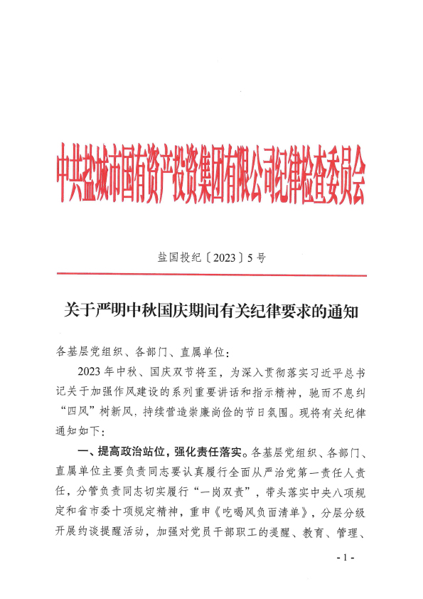 抖圈官网- 为du而生