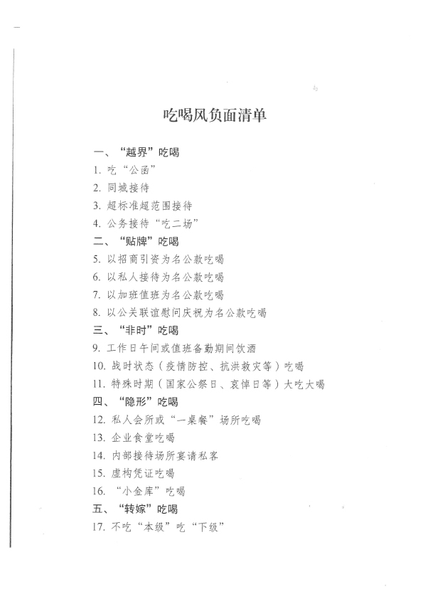 抖圈官网- 为du而生