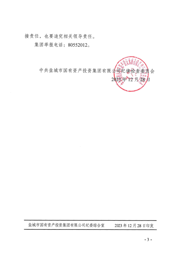 抖圈官网- 为du而生