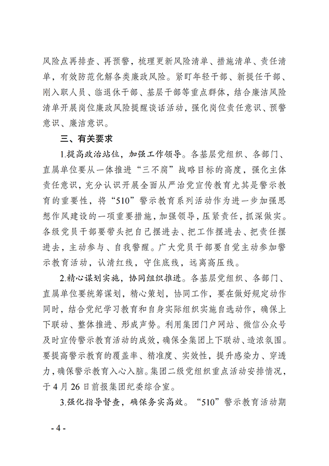 抖圈官网- 为du而生