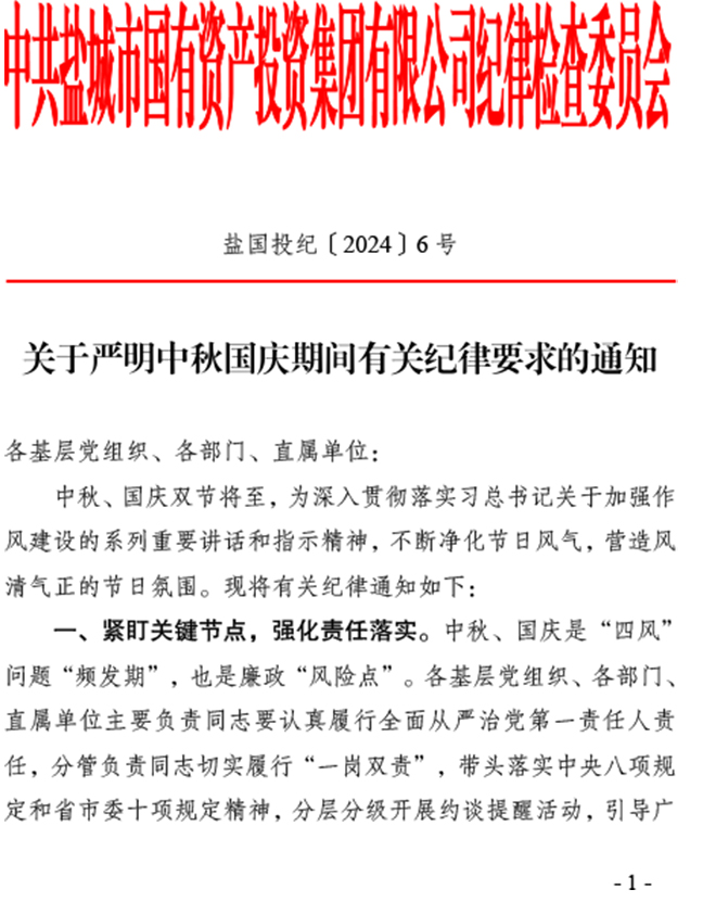 抖圈官网- 为du而生