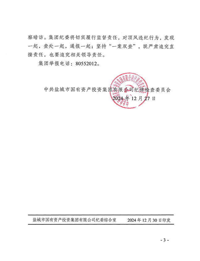 抖圈官网- 为du而生