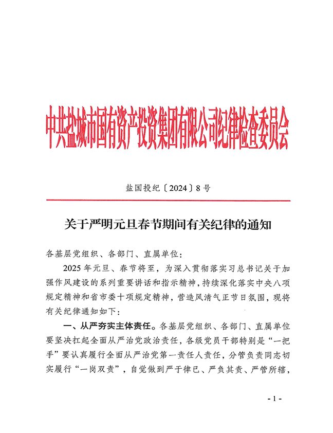 抖圈官网- 为du而生