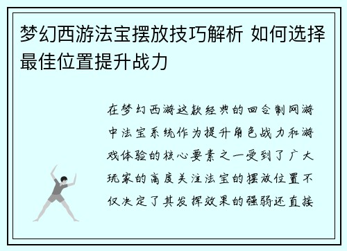 image